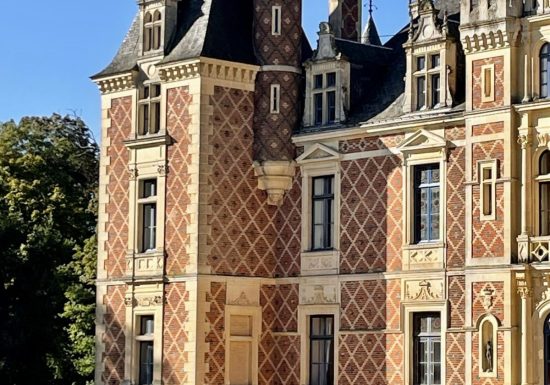 Château de Resteau 72210 Maigné