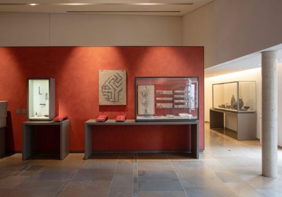 Musée Jean-Claude Boulard – Carré Plantagenêt, Archéologie et Histoire