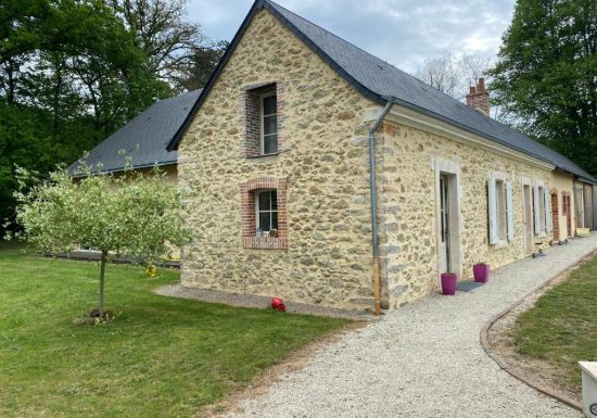 Annexe du Domaine de la Coudraie