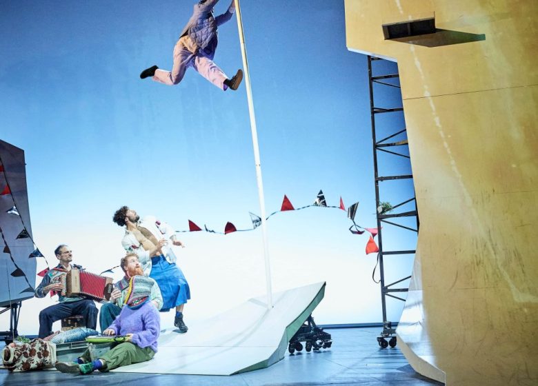 IMMAQAA, ici peut-être