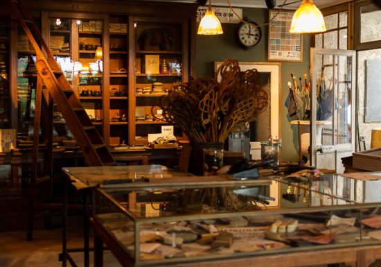 Musée de boutiques anciennes et cabinet de curiosités
