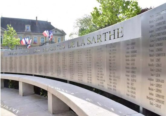 Mémorial des Déportés de la Sarthe