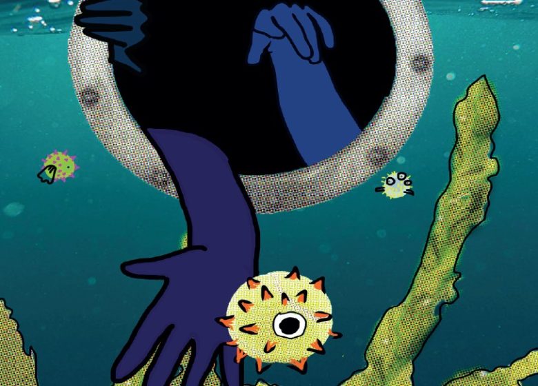 MODULUS – THÉÂTRE BASCULE