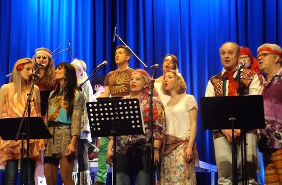 ESPACE CULTUREL SCELIA