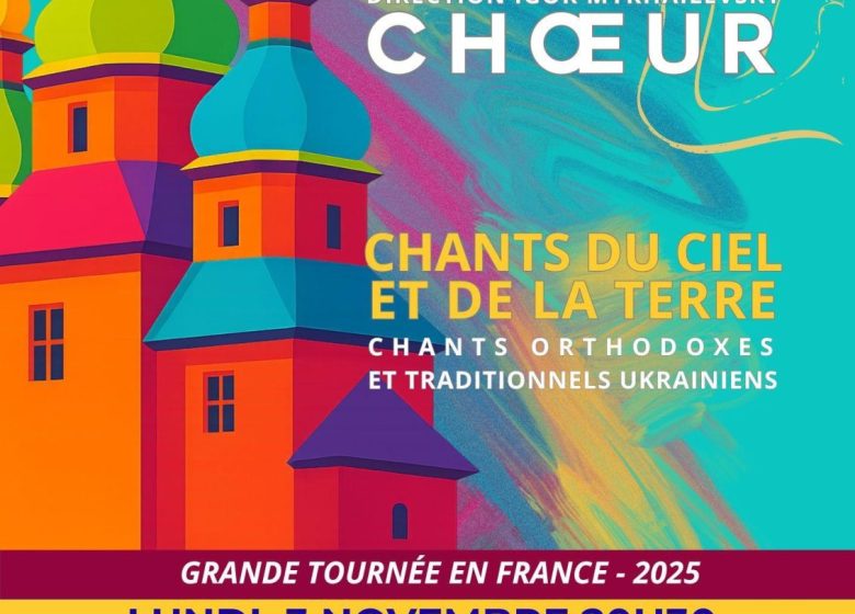 Concert du Nouveau Choeur