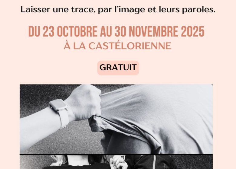 Ensemble comme un roc